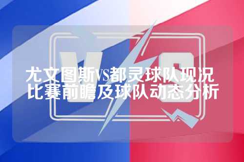 固定在大约