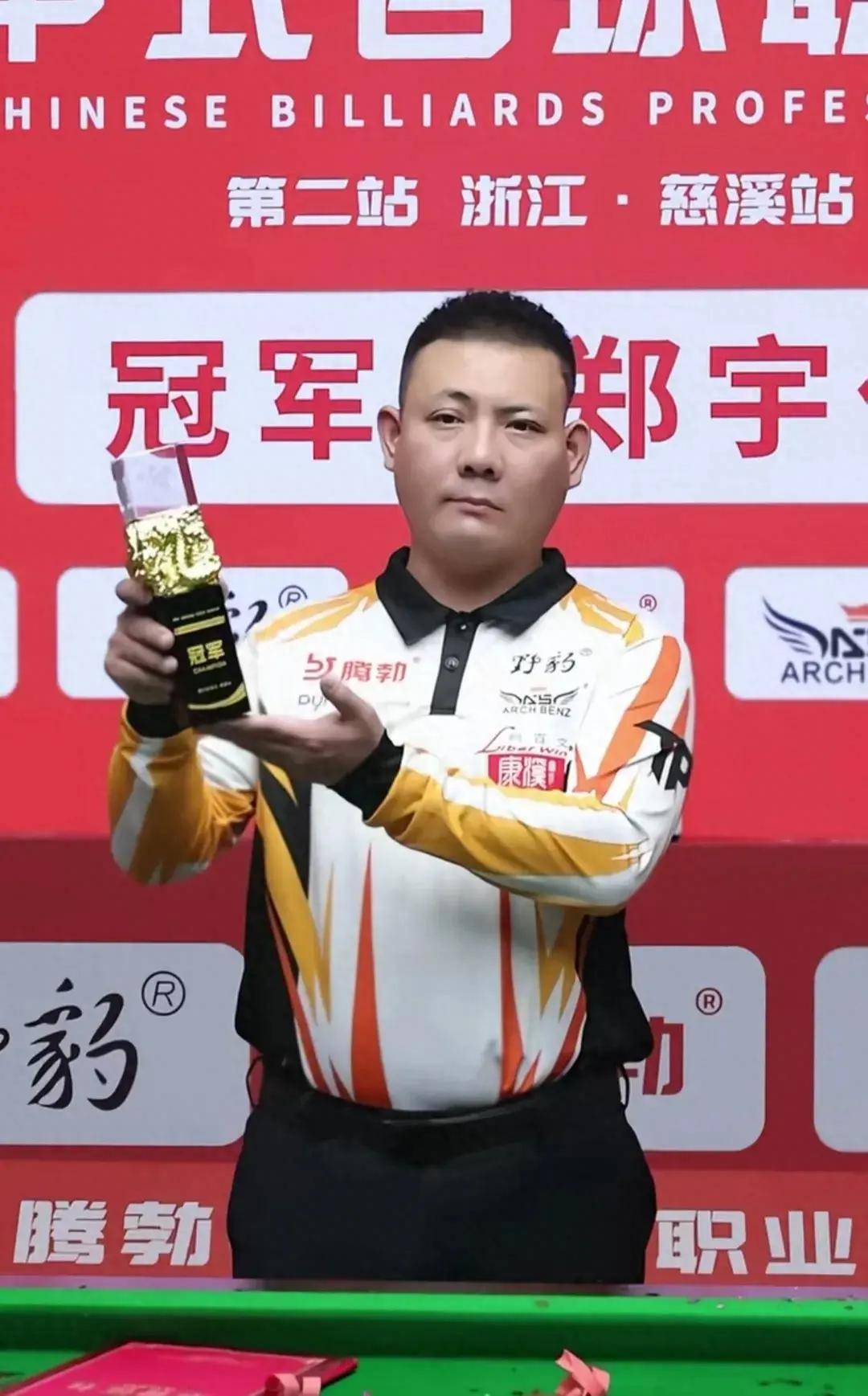 果不及时解 果不及时解