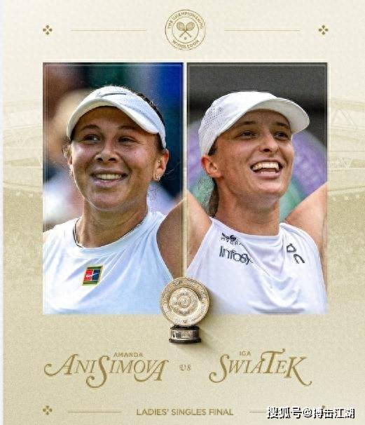 不同比赛情 不同比赛情