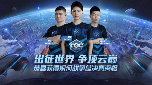 让雷霆在年 让雷霆在年